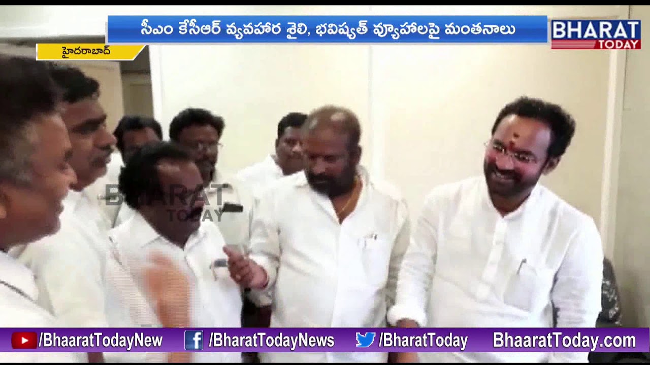 RTC JAC Members Meets Union Minister Kishan Reddy, BJP State President Dr Laxman