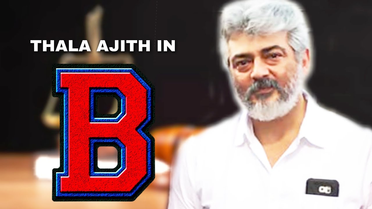 AK 59 Title Revealed | Thala Becomes Slim For Thala 59 ? Thala Ajith | H. Vinoth | Yuvan