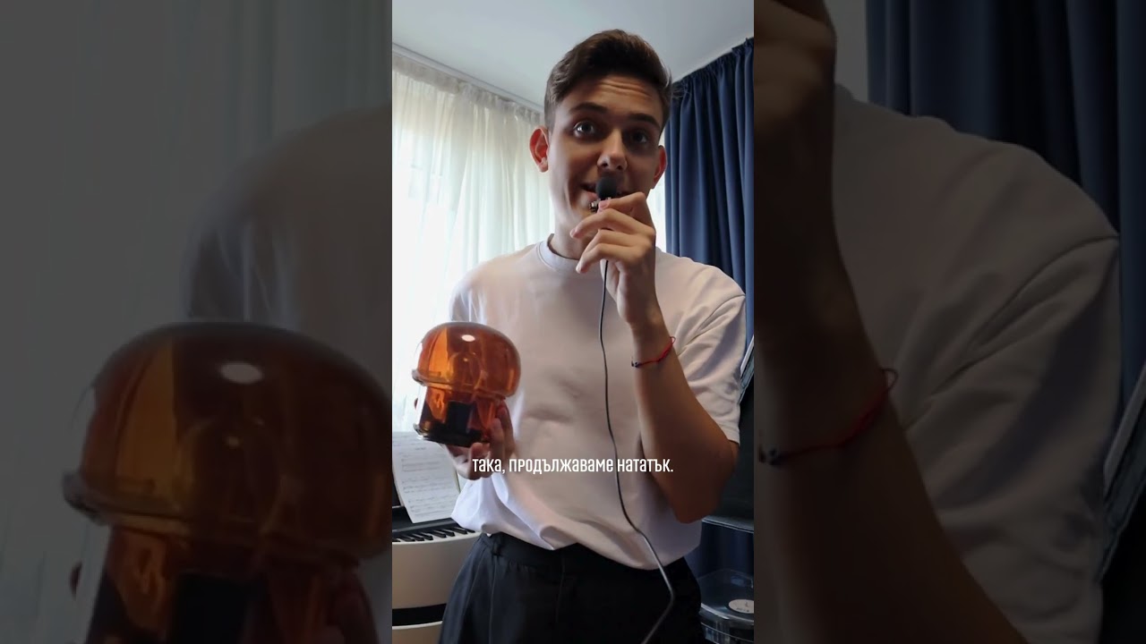 Доста дълго стана видеото. Всеки път отнема доста време преди реално да почна да снимам #shorts