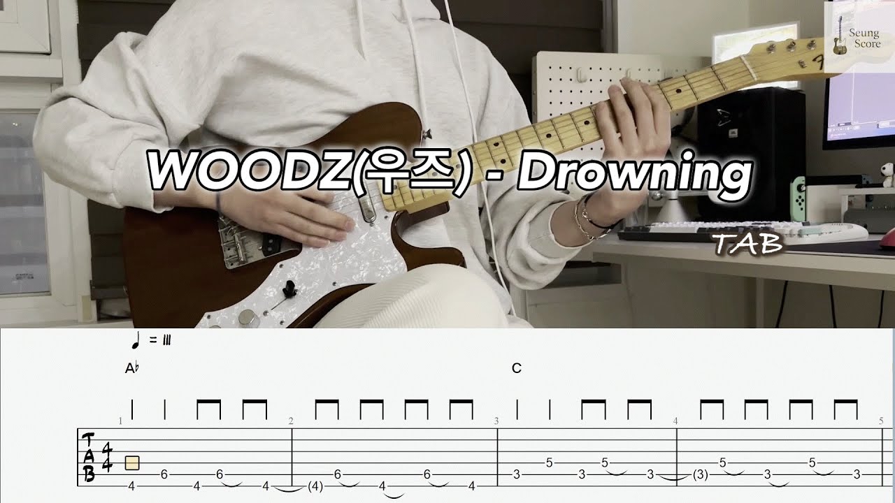 Woodz(우즈)  - Drowning [guitar cover] [tab] [★☆☆☆☆]