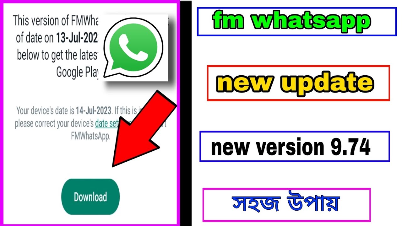 fm whatsapp new update 2023 ( new version 9.74) whatsapp new update
