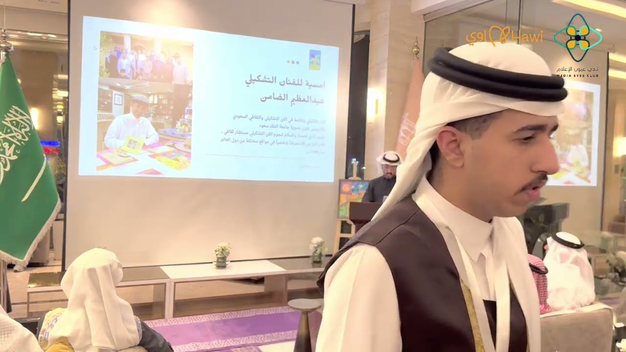 كلمة الأستاذ ⁧‫#منذر_البراهيم‬⁩ رئيس النادي 