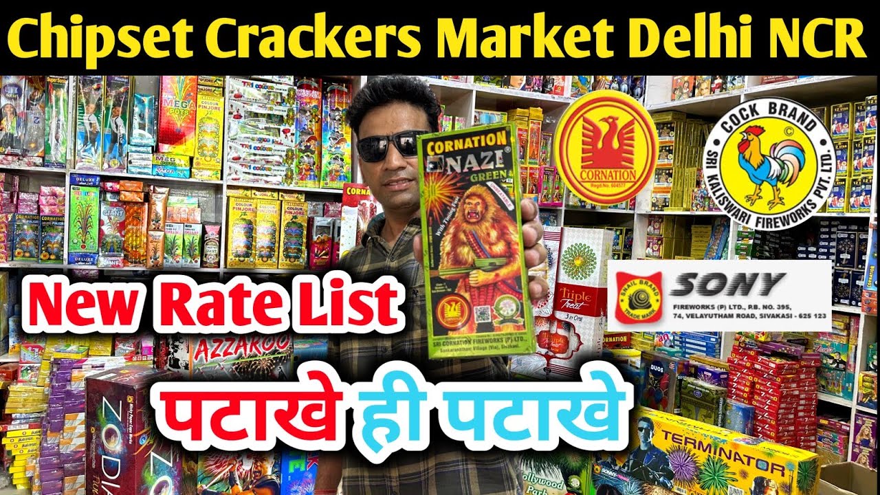 Cheapest Crackers Market in Delhi NCR 2024 cheapest crackers market | Crackers market in delhi पटाखे