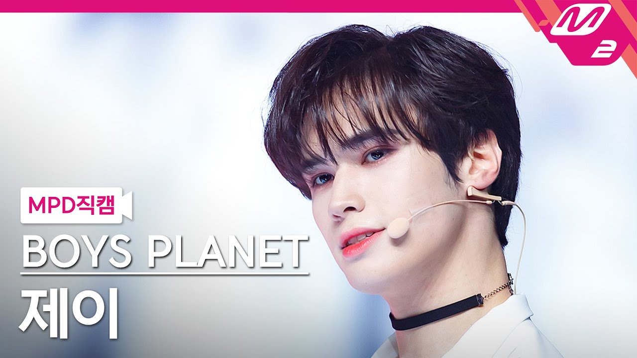 [MPD직캠] 보이즈 플래닛 제이 직캠 4K 'Over Me' (BOYS PLANET JAY FanCam) | @MCOUNTDOWN_2023.4.13