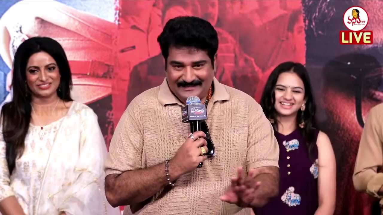 నేను ఎట్టుండా చెప్పు మ్మే..నెల్లూరు స్లాంగ్ లో ఇరగదీసిన రాజీవ్ కనకాల | Rajeev Kanakala Nellore Slang