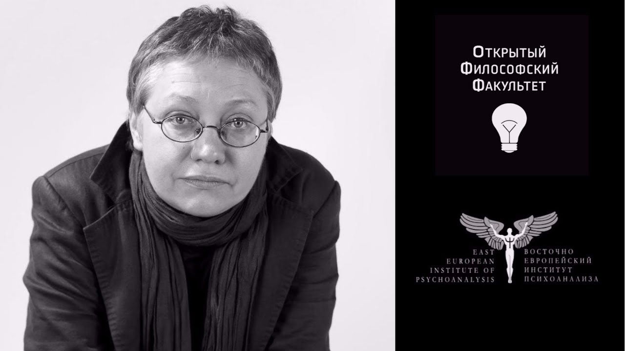 ОФФ: Савченкова Н. 