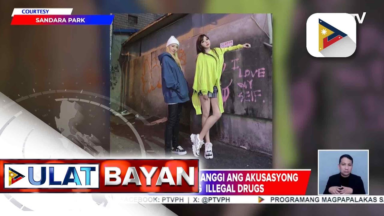 Sandara Park, mariing itinanggi ang akusasyong gumagamit siya ng illegal drugs; Maxene Magalona...