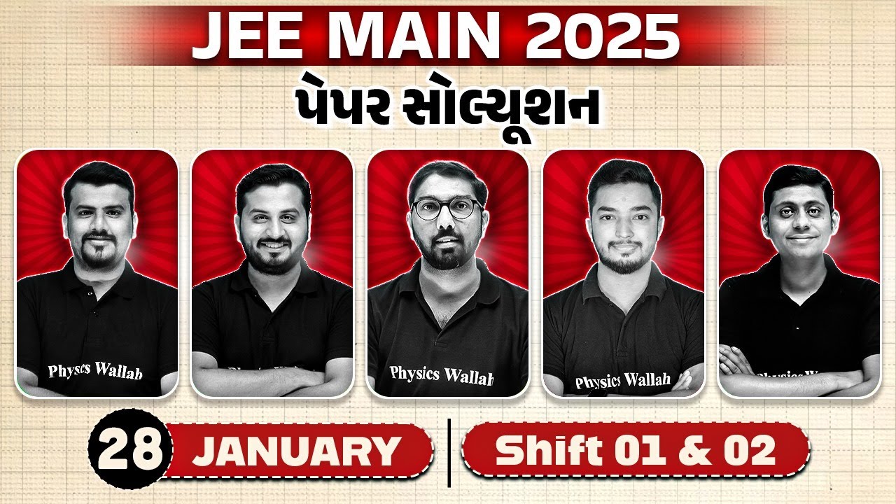 JEE Main 2025: Shift 1 & 2 - 28th Jan'2025⚡LIVE Paper Discussion & Detail Analysis🔥