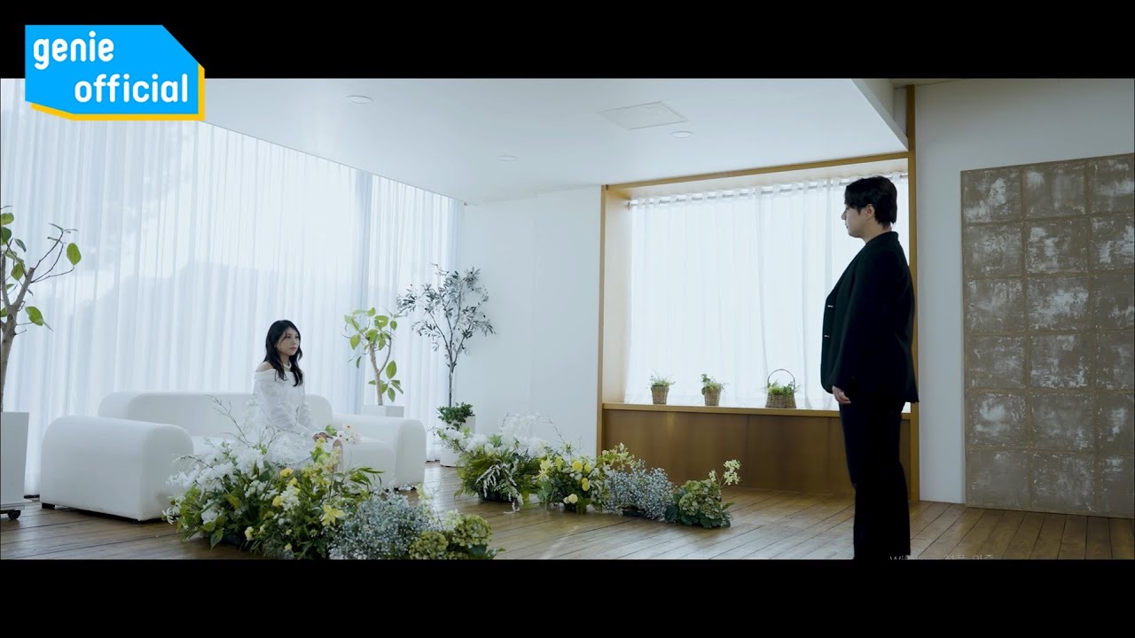 FIL (필) - 슬픈 초대장 a sad invitation(2026) Official M/V
