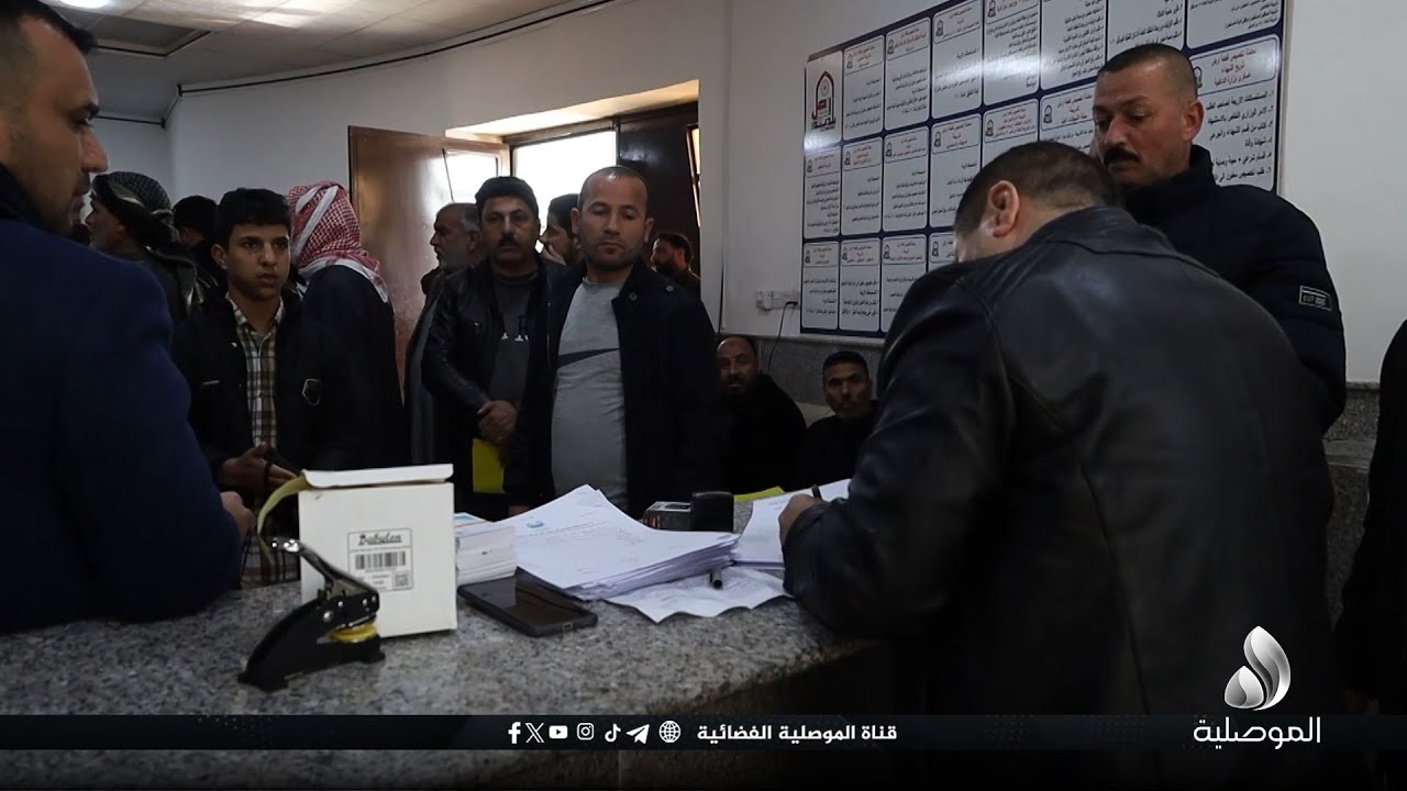 قطاع الربيع البلدي في بلدية الموصل يباشر باستقبال طلبات تمليك الأراضي..