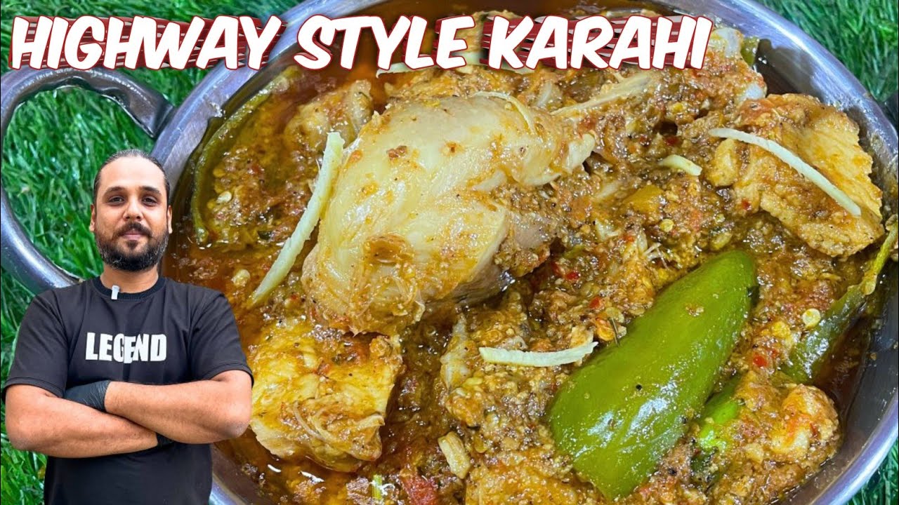 Highway Style Chicken Karahi Recipe | Quick And Simple Delicious Karahi Recipe