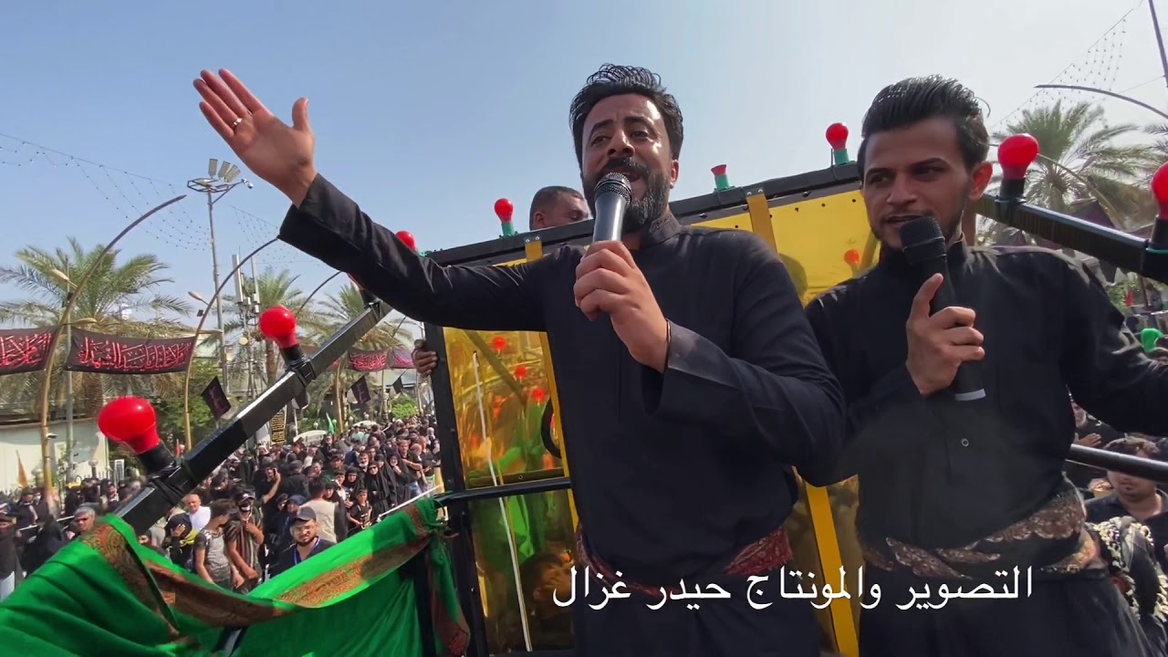 من هجمت الخياله / بين الحرمين / منتضر العبودي و قاسم الساعدي / موكب شباب علي السجاد (ع)