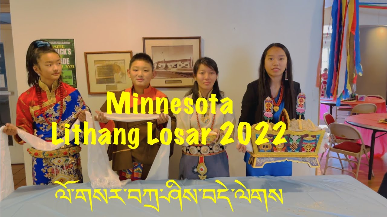 Minnesota Lithang Losar 2022