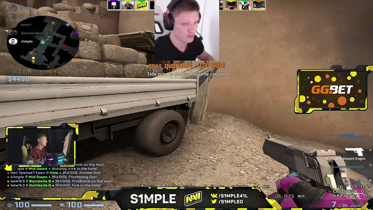 s1mple Stream - Dust 2 (May 31, 2019)