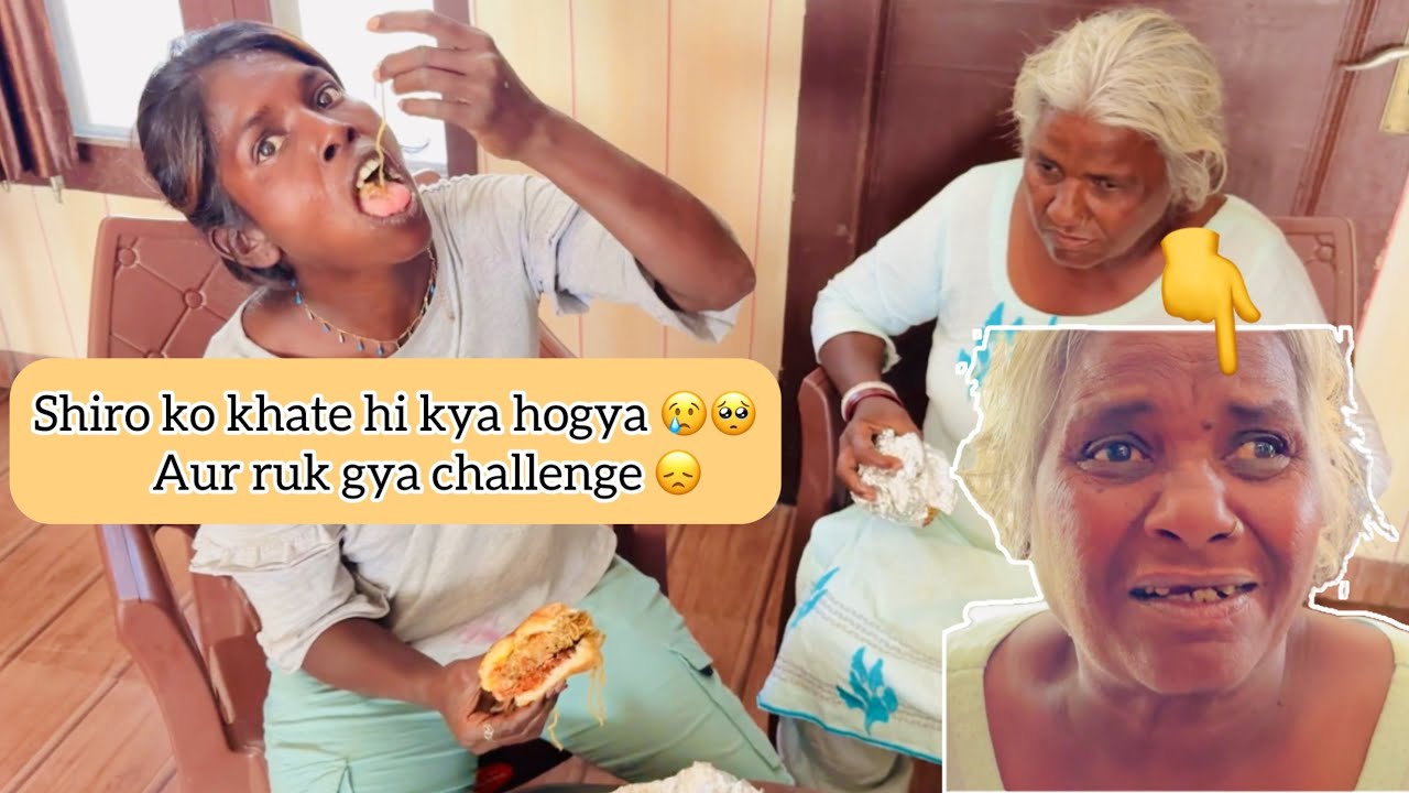 Kya hua shiro aunt ko burger challenge karte 🍔 😔 || raju parnaj vlogs