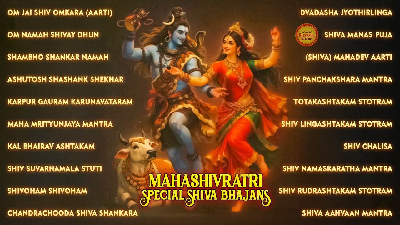 Nonstop Shiva Bhajans 2026 🌙🕉️ | Mahashivratri Special | Mahadev Bhakti Songs 🔱