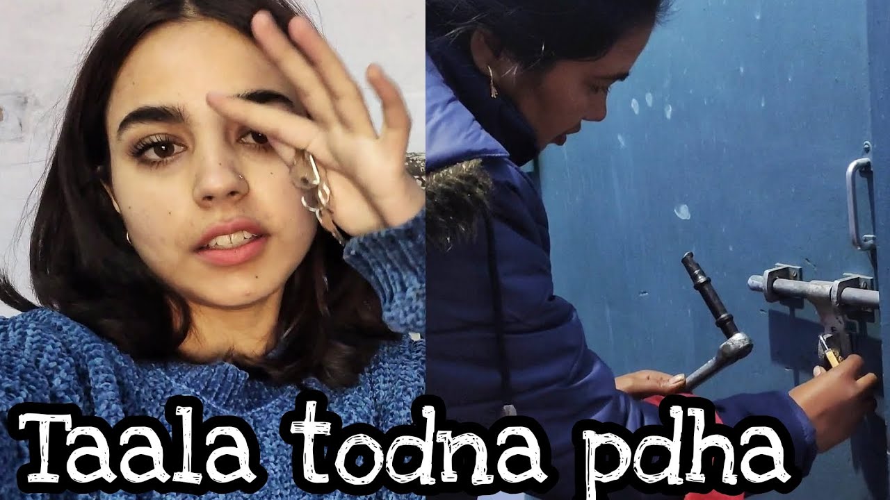 Hostel room ka taala tudvana pda |AD27