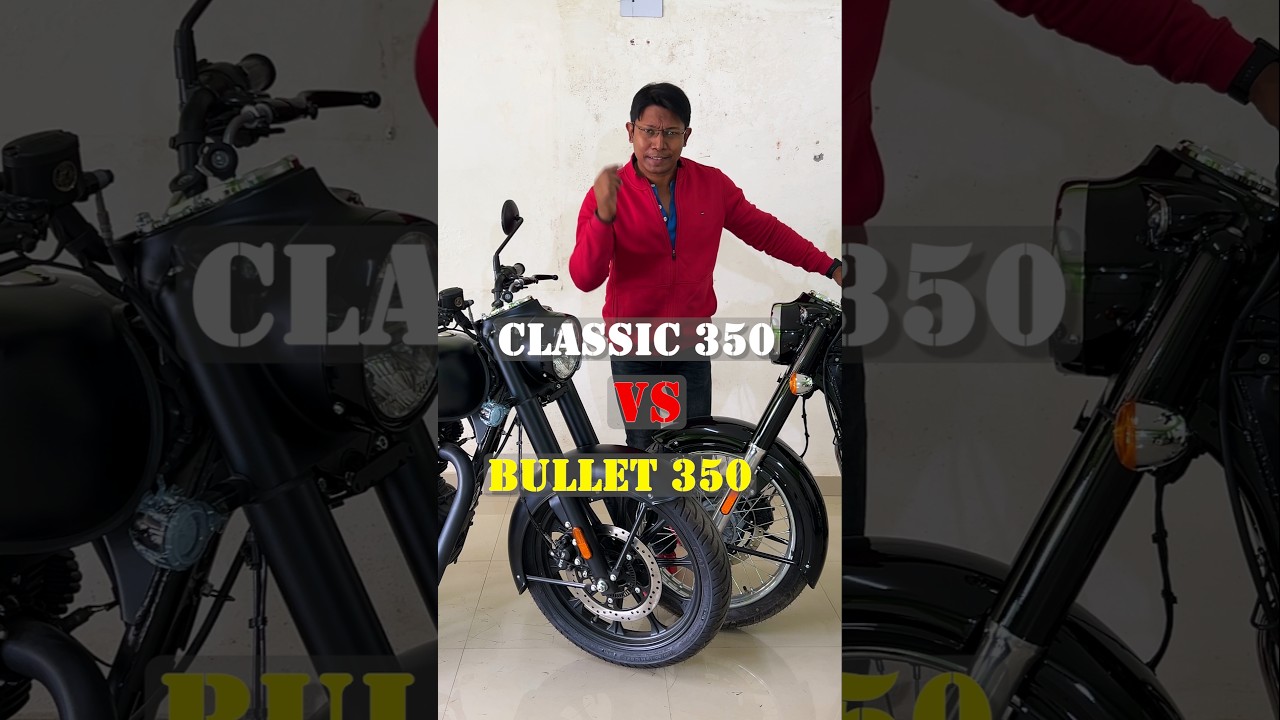 Classic 350 or Bullet 350 Which one is BEST..? #bullet350 #classic350cc