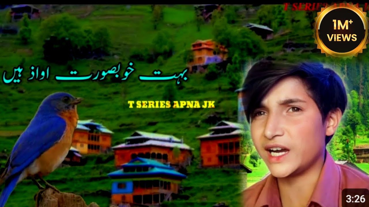 Sajed Chachi : Gojri Pahari song _ Pahari dukhi Greetje : Gojri geet Apna Kashmir Song Apna Jk Song