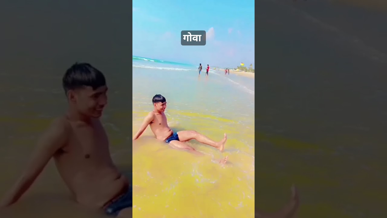 #trendingGoa  video