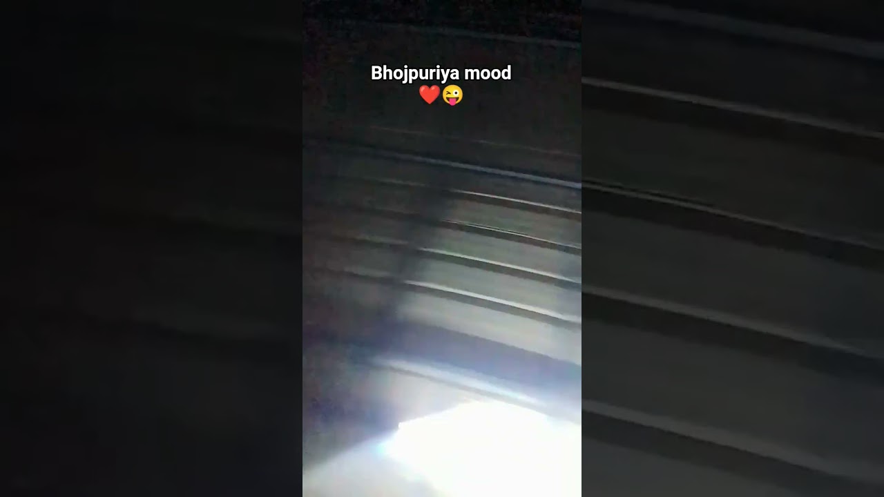 Dil p hat dhake dekha I ka kahta ❤️😜 Bhojpuri songs 
