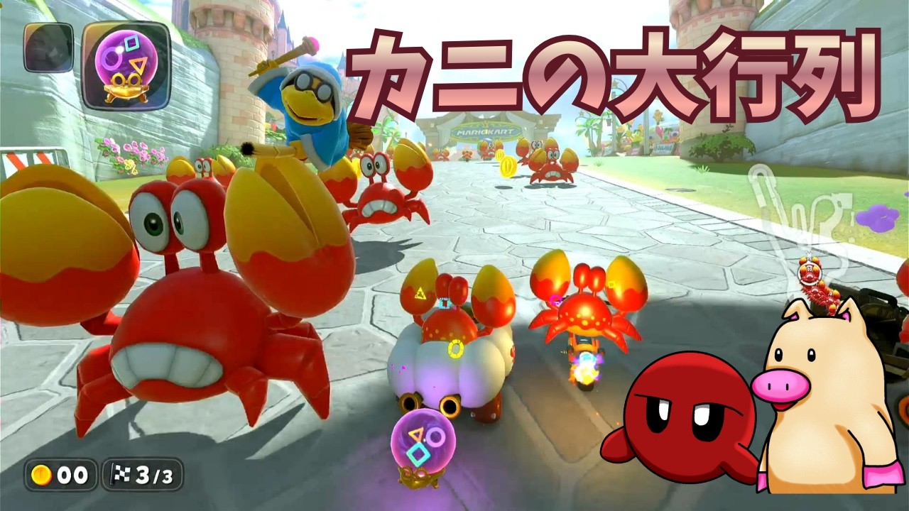 【#60】【マリカ#19】変身大パニック