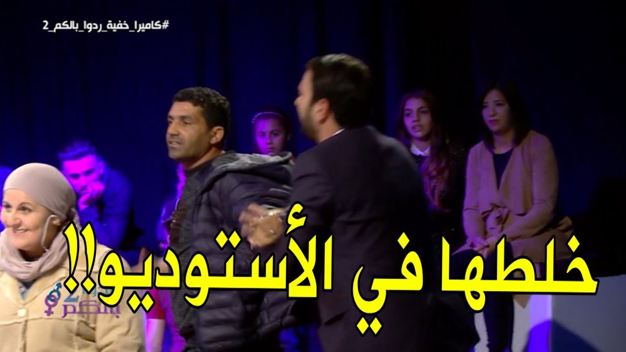 بعدما أوقعته زوجته في 