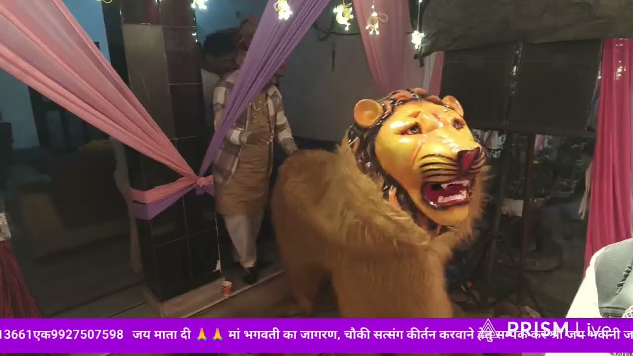 1 February 2026 Maa Bhagwati Ka Jagran Bagwala Rudarpur Part 2