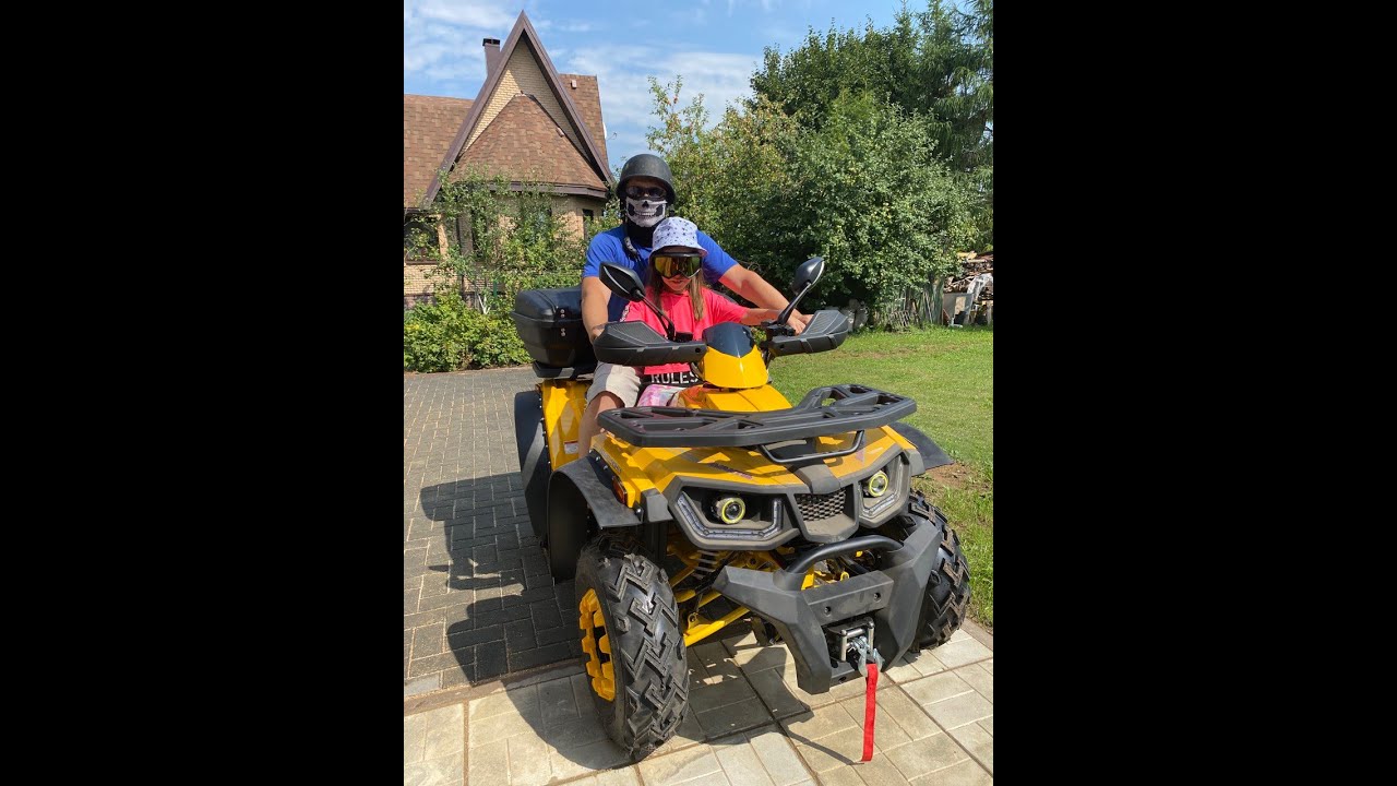 AVANTIS HUNTER 200 BIG LUX.