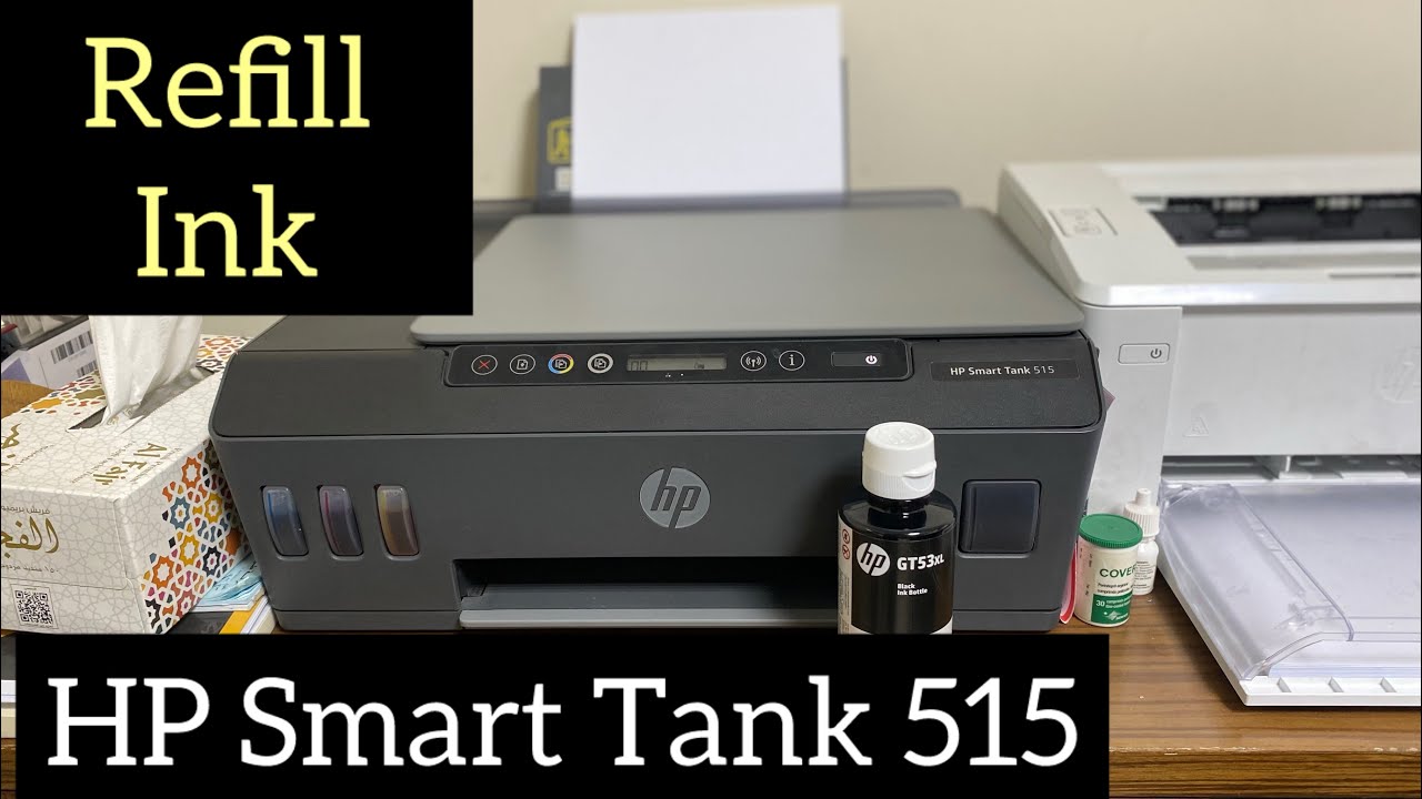 Refill ink in HP Smart Tank 515 | Shafeeq CK G-World