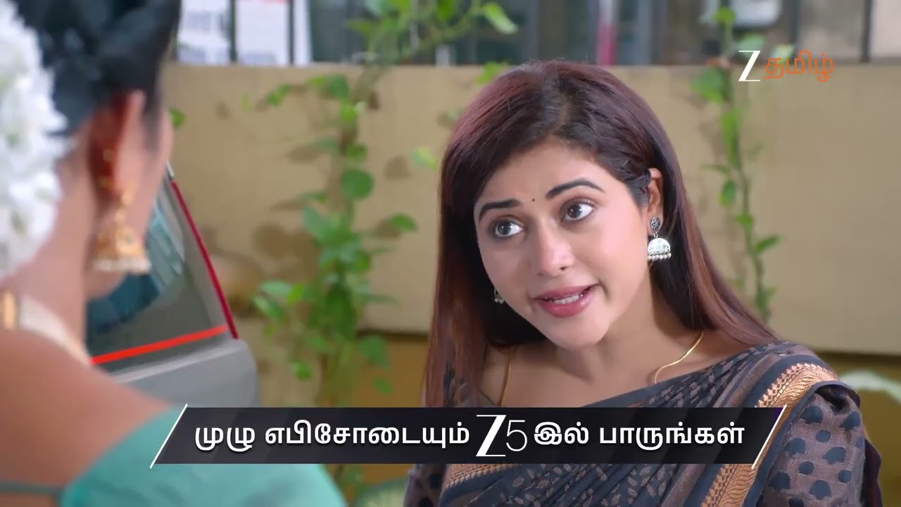 Sandhya Raagam | Ep - 927 | Preview | Jul 12 2026 | Zee Tamil