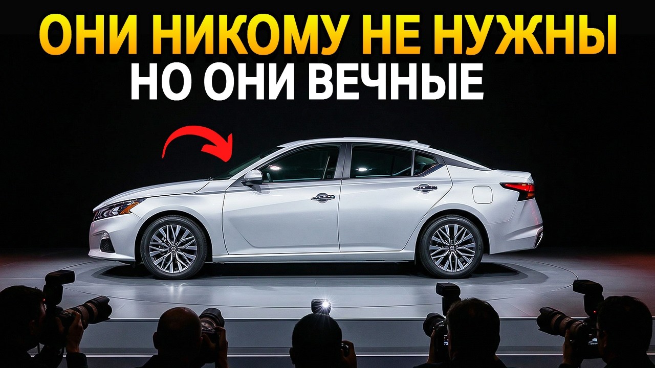 9 СУПЕР ДЕШЕВЫХ Авто, Которые НИКТО НЕ ПОКУПАЕТ (Но Это Настоящие Сокровища)