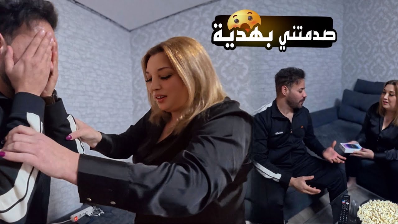 صدفة غيرت حياتي 🥰العائله الالمانيه فاجأتني بهدية قيمه 🎁
