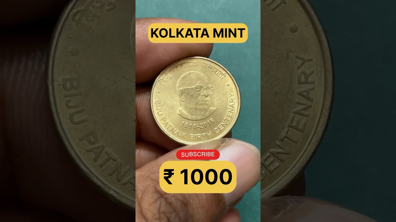 5 Rs Biju Patnaik birth centenary 1916-2016 Kolkata mint coin #oldcoinprice