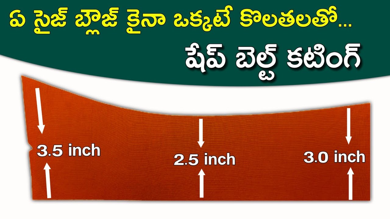 Shape belt cutting for beginners / Blouse cutting tips for beginners @Maatailoringcoaching