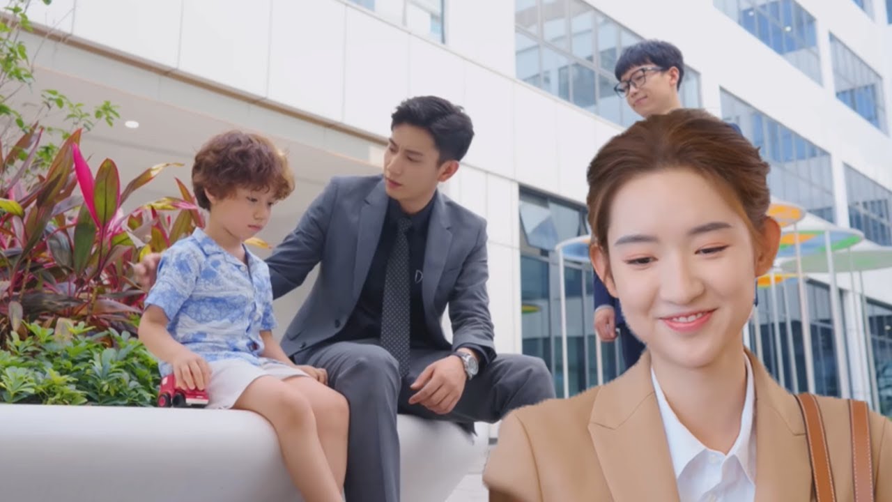 💗【EP11】儿子竟被同学欺负，总裁直接冲进学校为儿子撑腰！| 你给我的喜欢 The Love You Give Me
