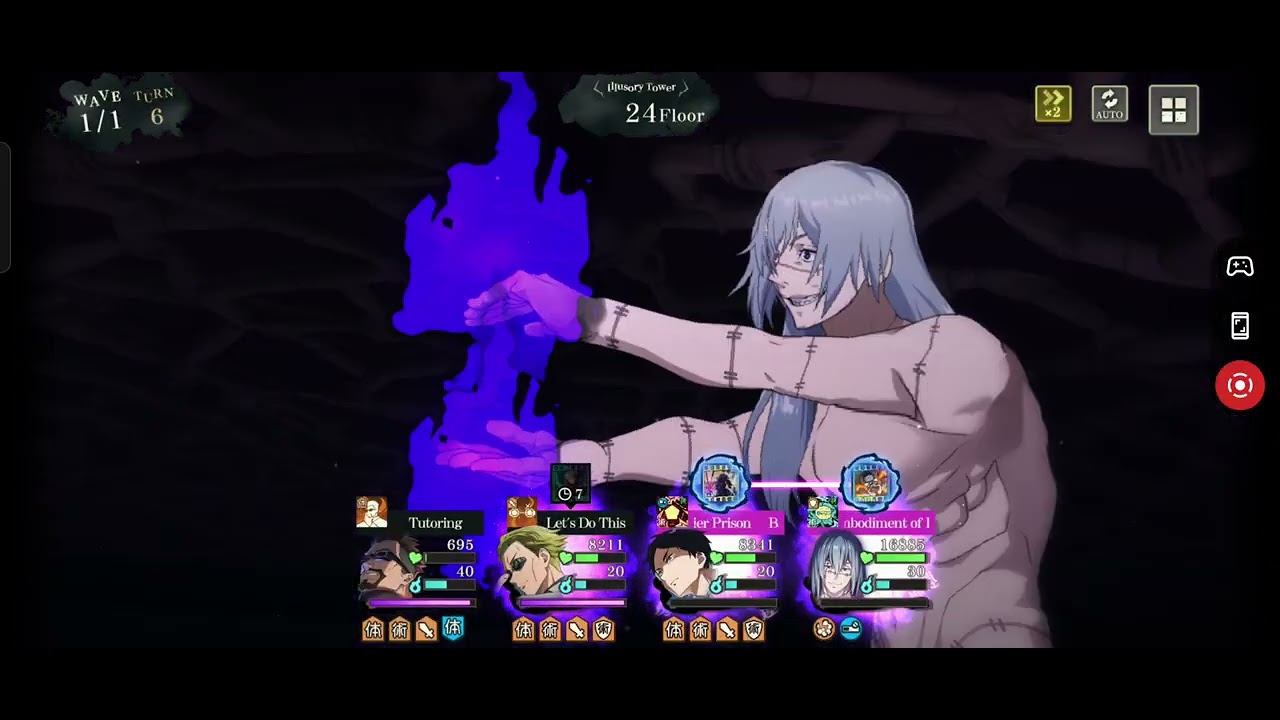 [Global] Illusory Tower - Floor 24 ft. MAHITO | JJK: Phantom Parade