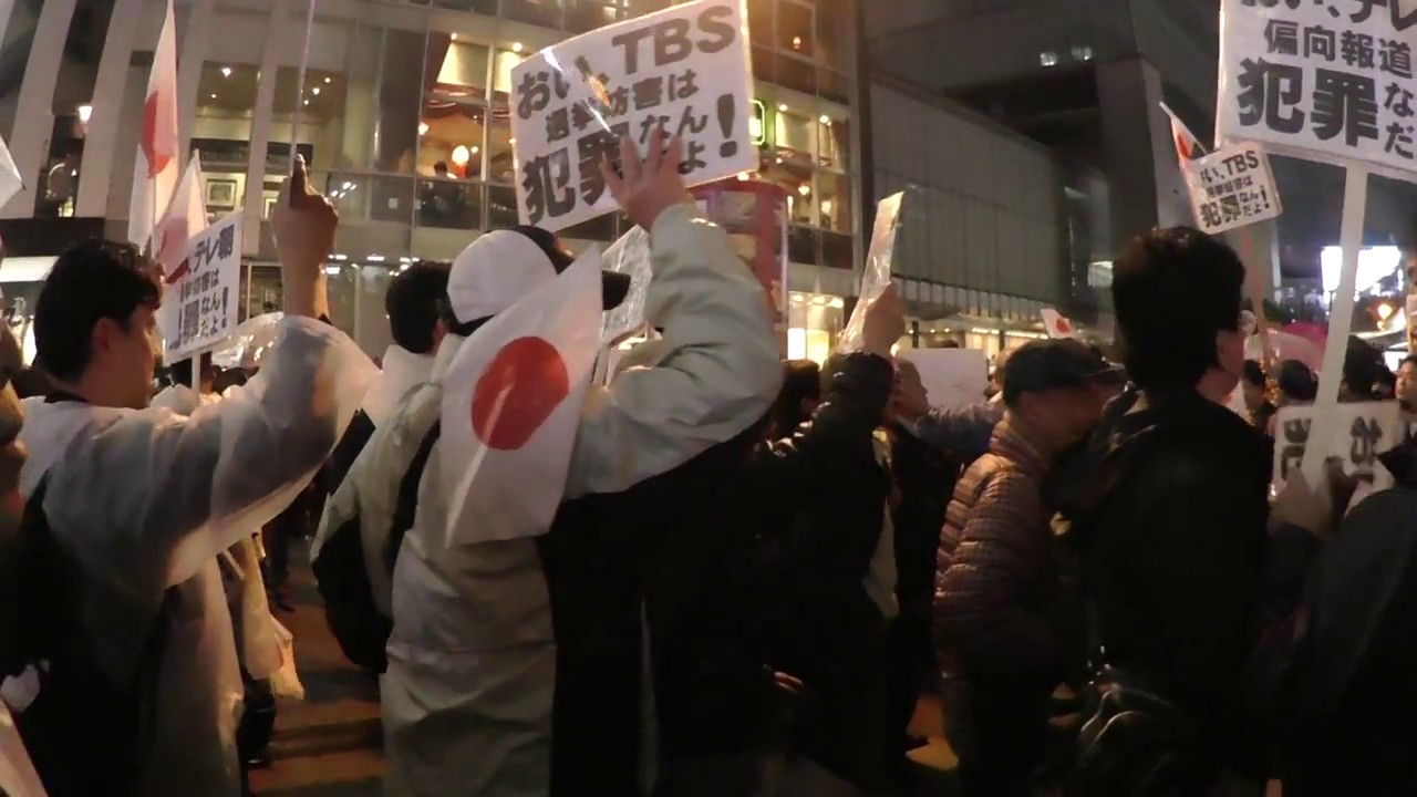 2017年10月21日　秋葉原自由民主党　最終演説を妨害する人達
