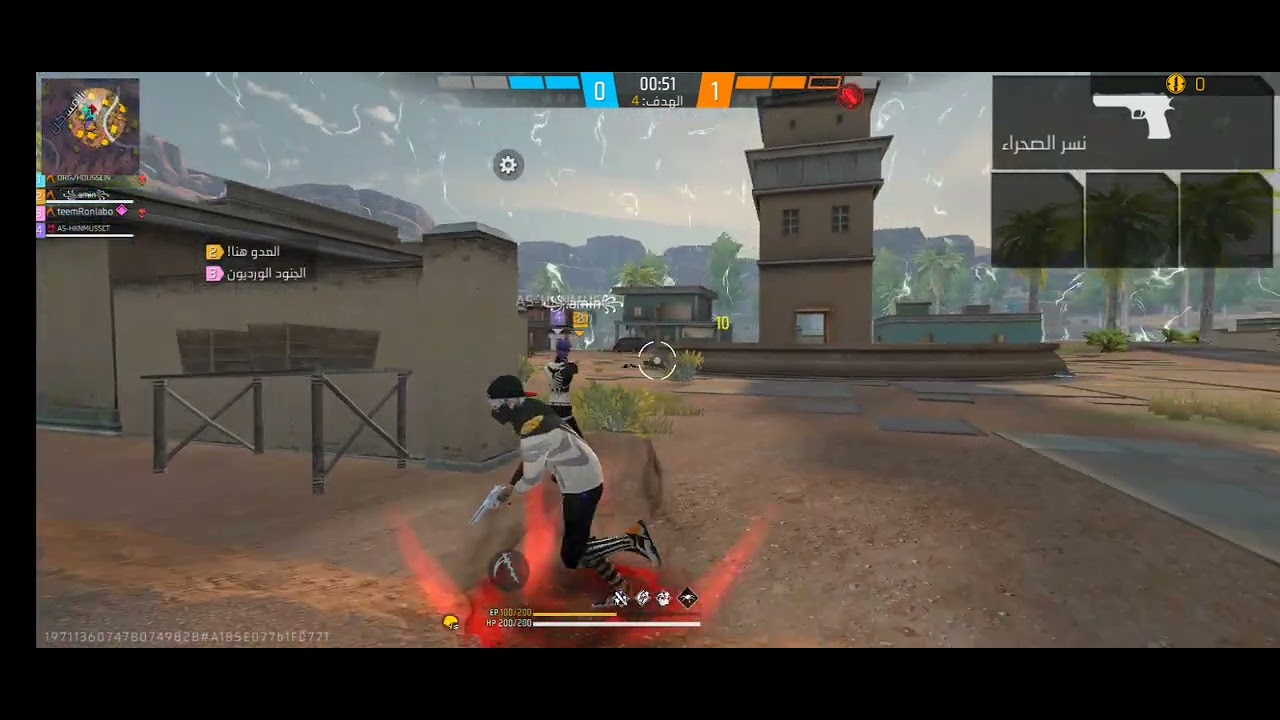 اقوى لقطة في فيريفاير!؟