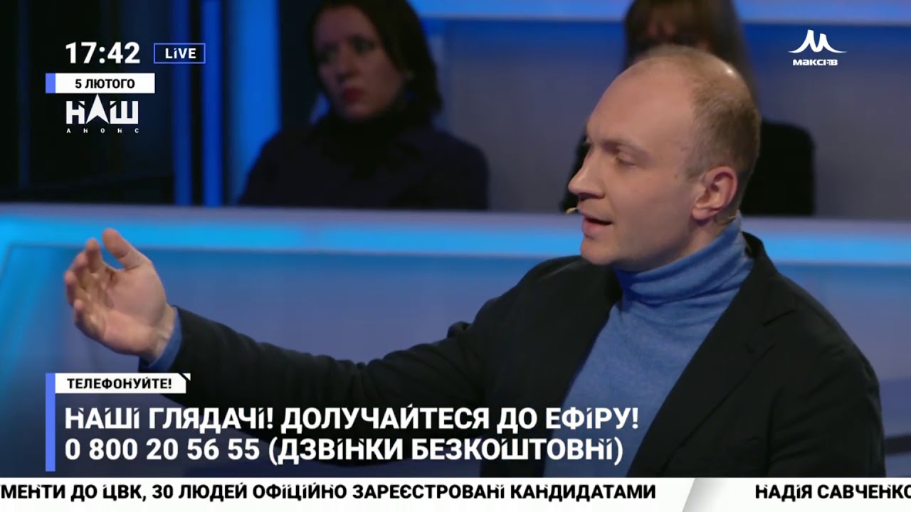 Антирейтинг для президента критичен,- Андрей Бузаров