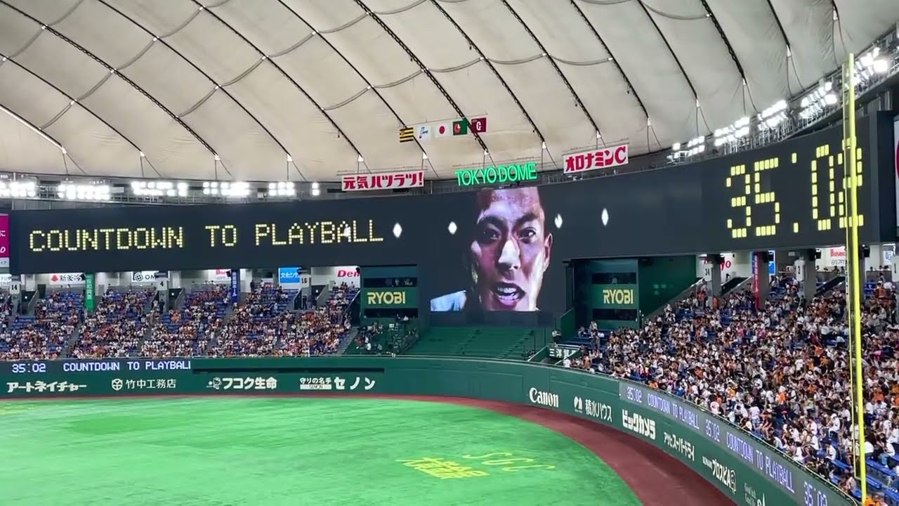 2024.08.14 巨人 vs 阪神   スタメン発表　東京ドーム