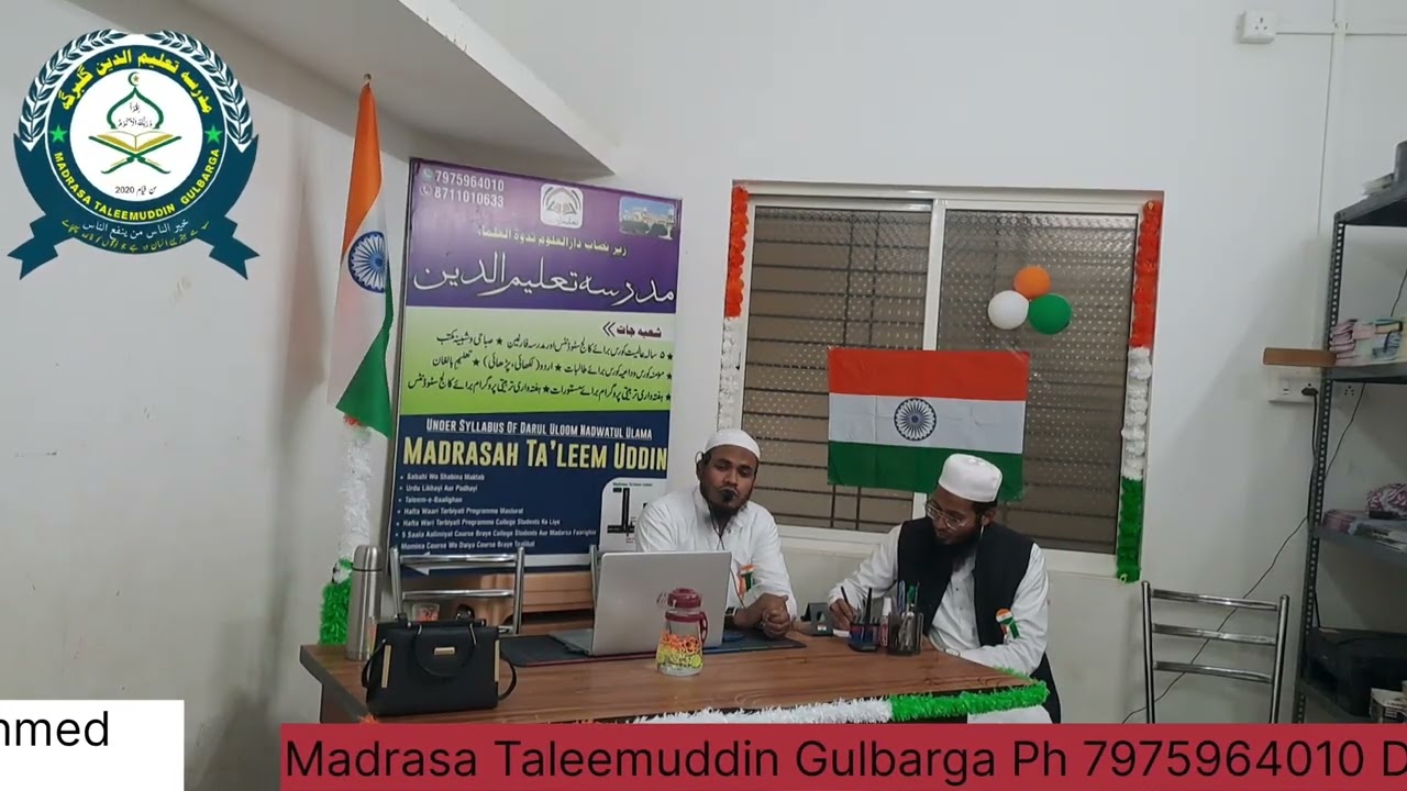 Speech for students |Molana abrar saheb ashrafi 