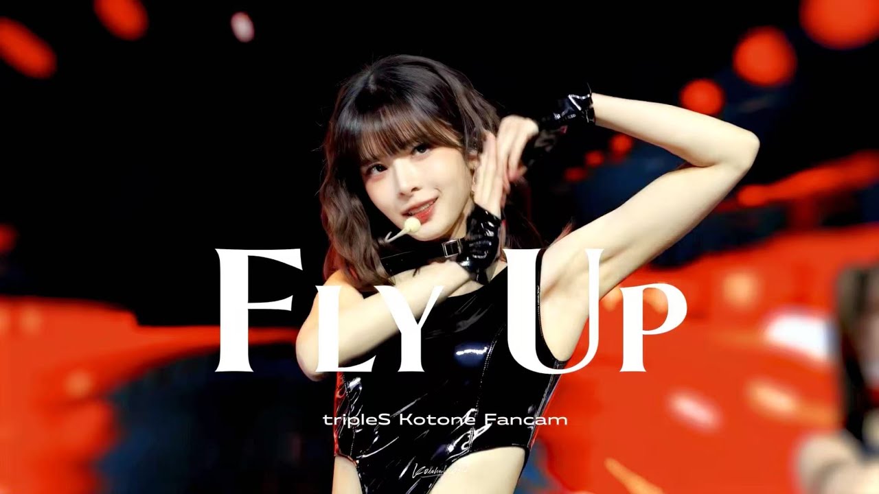 [4K] 251124 트리플에스tripleS 코토네(KOTONE) - Fly Up @tripleS msnz Beyond Beauty Showcase 직캠 Fancam
