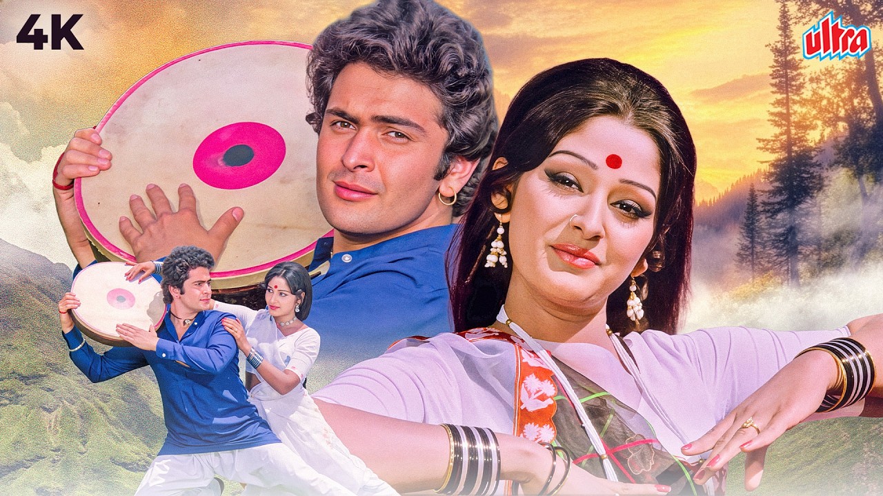 Jaya Prada’s Grand Bollywood Debut | Sargam (1979) Superhit Hindi Movie | Rishi Kapoor, Aruna Irani