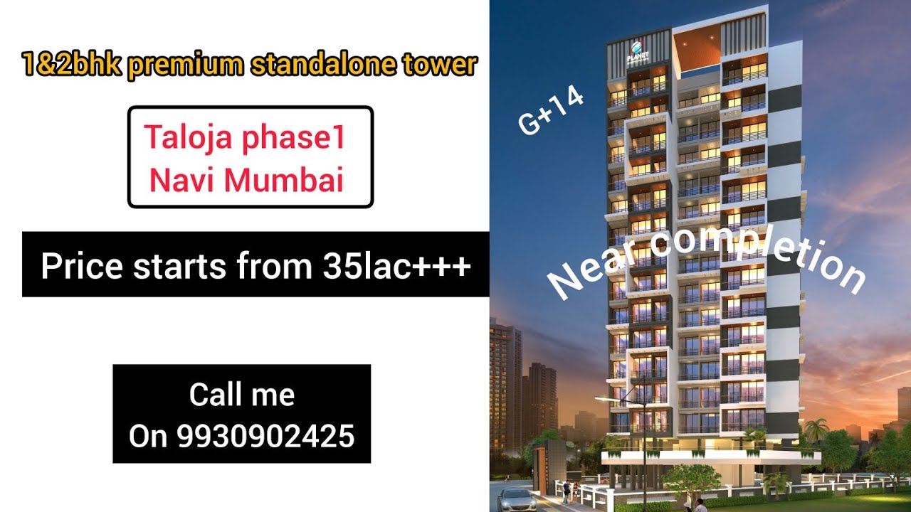 Taloja phase 1 Navi Mumbai 35lac+taxes call 9930902425