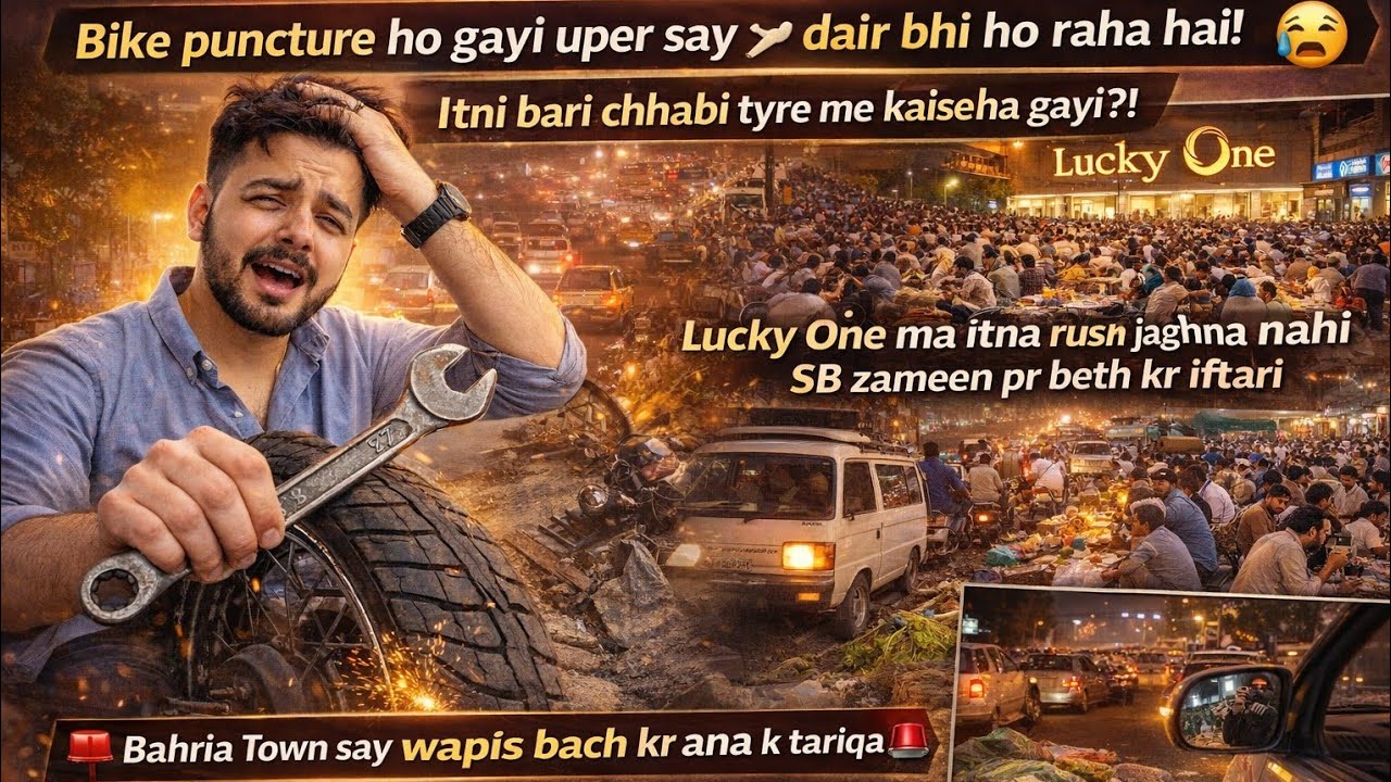 Bike Puncture Ho Gayi! 😱 Lucky One Rush & Karachi Night Vlog | Bahria Town Wapsi
