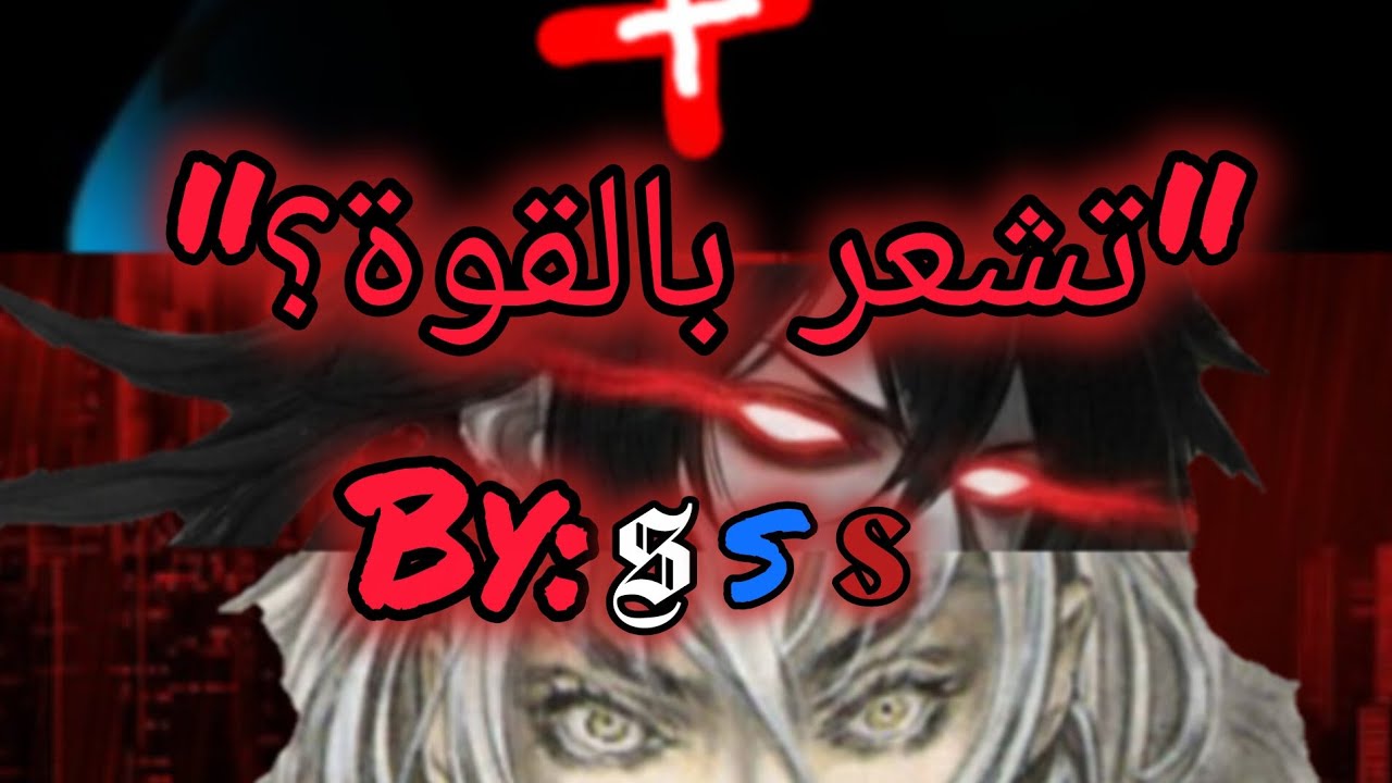 اغنية راب: 