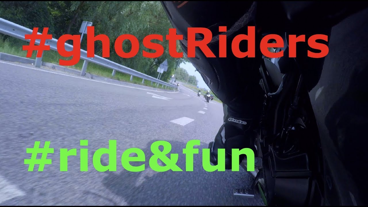 Покатухи вместе с Ghost Riders!