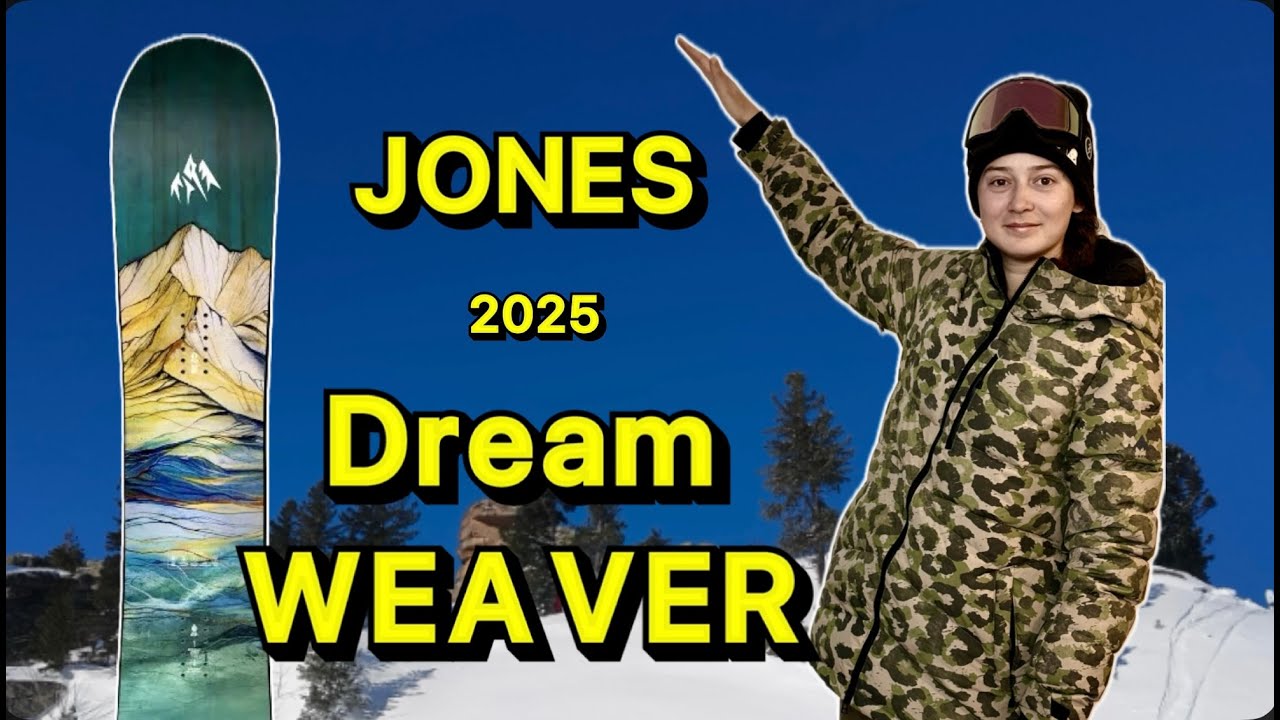 Jones Women's Dream Weaver 24/25. Женский универсальный сноуборд