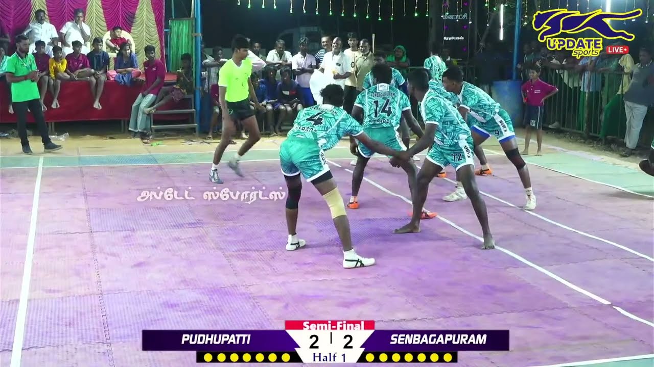 SF | AATHI WARRIROS SENBAGAPURAM vs PUDHUPATTI |#SENBAGAPURAM#THANJAVUR MEN KABADDI - 2026